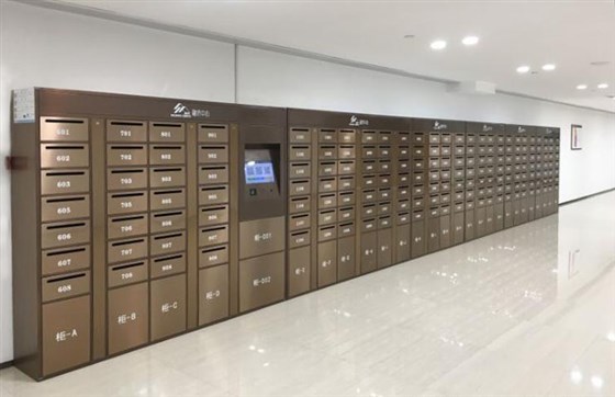 智能信包箱,振耀信包箱,邮政信包箱