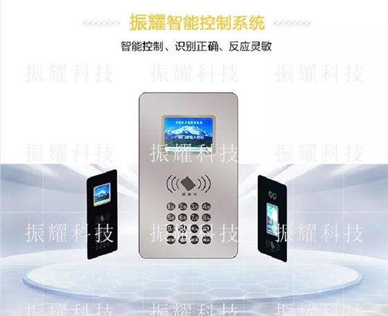 振耀科技智能箱柜控制系统，指纹人脸识别主控系统