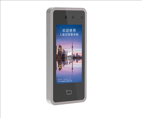 5寸人脸识别主控系统