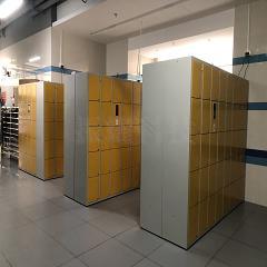 微信图片_20230323105319