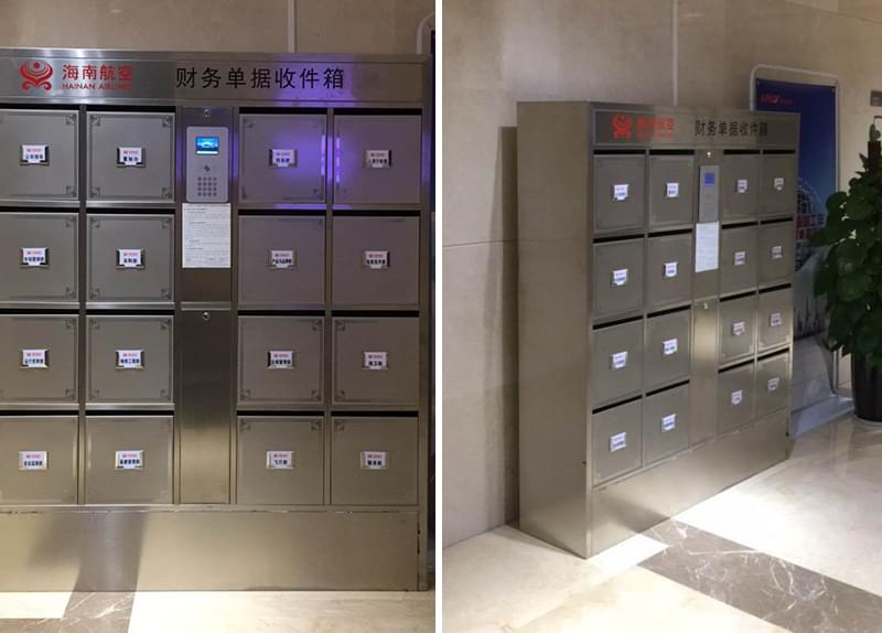 智能不锈钢文件柜