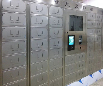 不锈钢智能文件柜