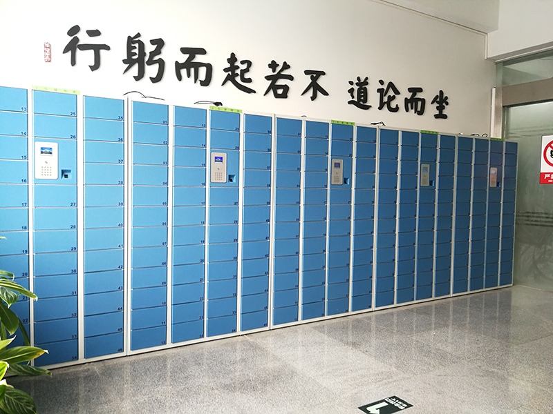 IC卡一卡通员工鞋柜，工厂鞋柜