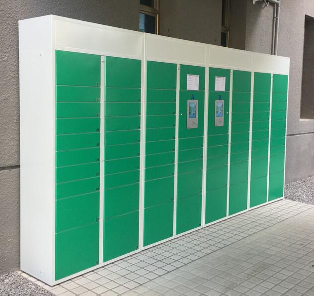 智能取件柜,便捷快递柜