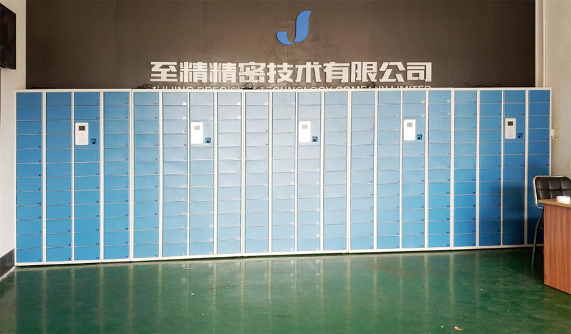 振耀员工储物柜兼容中控智慧全系列光学指纹考勤机的指纹特征数据