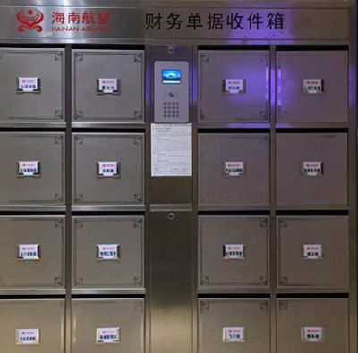 智能不锈钢文件柜